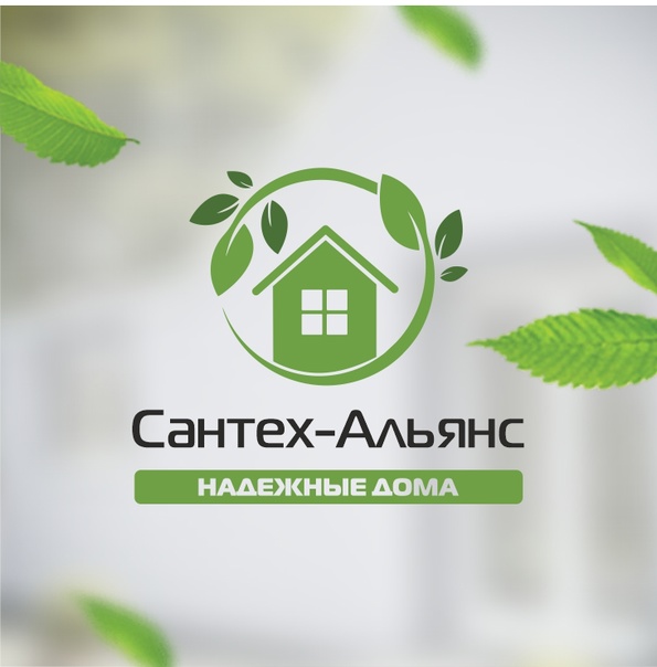 Надёжные дома для комфортной жизни Надёжные дома для комфортной жизни