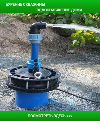 Надёжные дома для комфортной жизни